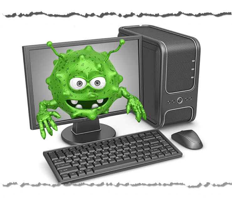 проверить компьютер на вирусы