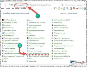 Как узнать версию rdp клиента windows 7