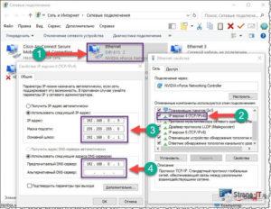 Как узнать версию rdp клиента windows 7