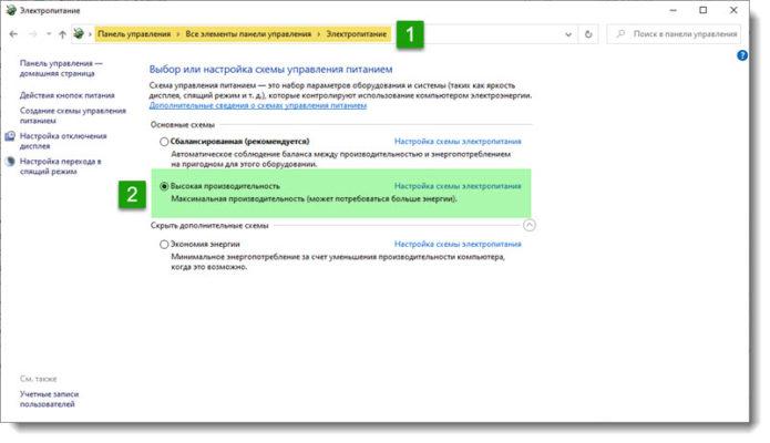 Anydesk несколько подключений к одному компьютеру