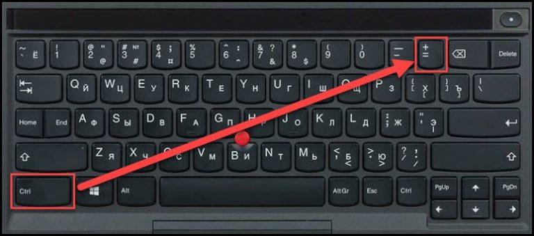 Как вставить шрифт на механической клавиатуре