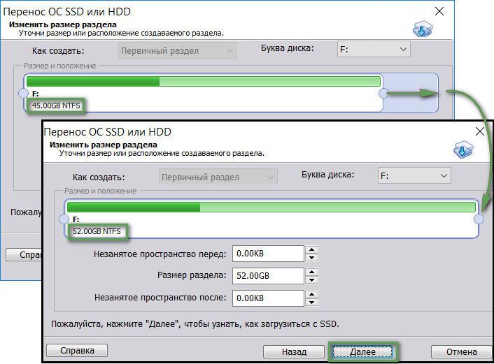 Как перенести игры на жесткий диск. Перенос Windows с HDD на SSD. Как перенести систему с HDD на SSD. Как перенести ОС С HDD на SSD. Программа переноса с HDD на SSD.