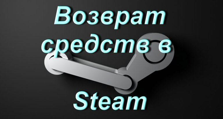 Steam как очистить использовавшиеся компьютеры