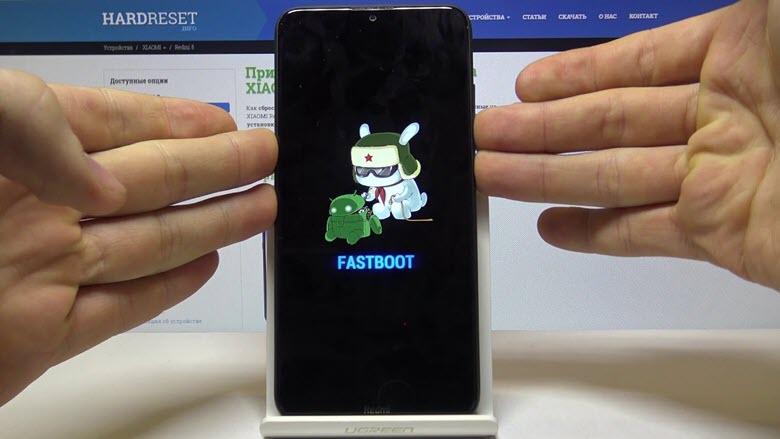 Как войти в Fastboot на Xiaomi