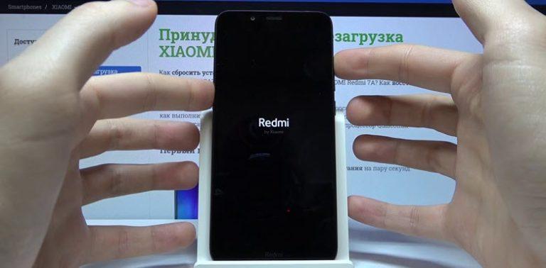 Перезагрузка в режиме recovery xiaomi удаляя файлы