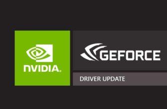 Чем отличаются DCH драйверы Nvidia от обычных