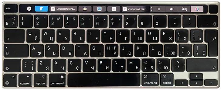 переназначение клавиш смены языка на Mac OS