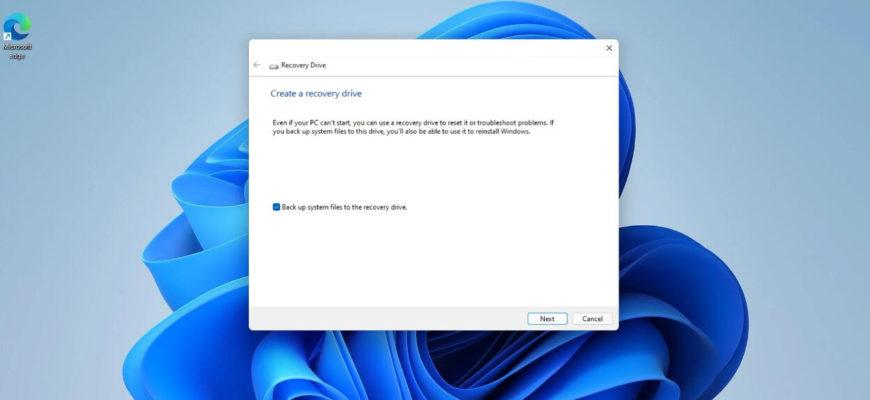 создание диска разработки на Windows 11